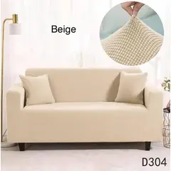 ANGELES DEL HOGAR - Fundas Para Sofa Cubresillones Texturisado cuadrille 2 cuerpos Beige