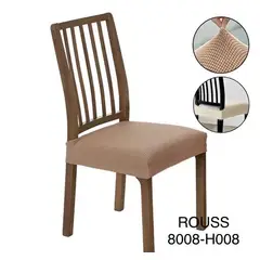 ANGELES DEL HOGAR - Cubre asientos comedor pack 6 unidades Texturizados Beige