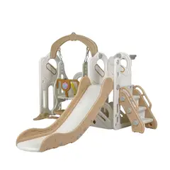 IGPRO - Resbalín 4 en 1 columpio, aro de baloncesto y bodega Beige