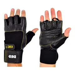 DRB - Guantes Gym Cuero Pesas Entrenamiento Fitness King 2.0 Talla XL