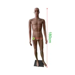 GENERICO - Maniqui Cuerpo Entero Hombre Plástico Beige