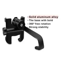 PROBIKER - Soporte de aluminio para retrovisor espejo motorizados