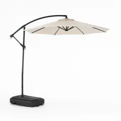 JAVIMATE - Quitasol Lateral 3mt Beige + Base De 60 Litros Pvc Ruedas