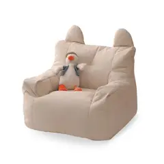 SANTU HOME & DECO - Sofá Puff Infantil con descansa brazos Sillón Niños