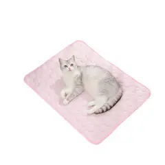 ATURE - Manta Refrescante Perros Mascotas Cama Pet CoolMat 50 X 40cm