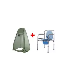 GENERICO - Kit Carpa Baño + Silla Portatil 3 En 1 Wc Camping