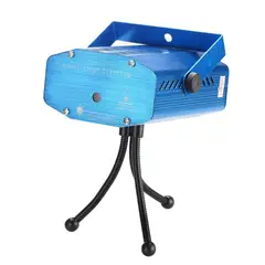 DBLUE - Luz Laser Efecto Multipunto Bicolor Rítmico