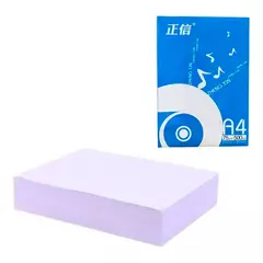 ESHOPANGIE - Resma Papel Fotocopia A4 500 Hojas