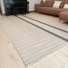 MANDIRHOME - Alfombra L Polipropileno 170X240cms Natural