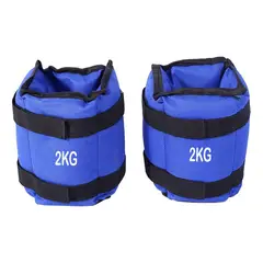 IMPORTCLICK - Pesas Deportivas Para Tobillos Y Muñeca 4 KG Azul