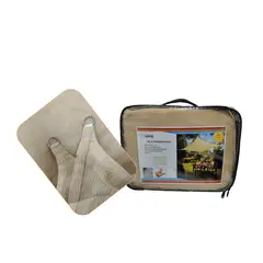 GENERICO - Toldo Vela Sombreadora 2x3 Beige 95% de Sombra