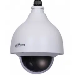 DAHUA - Camara IP PTZ 2MP 12X