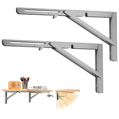 YAYKO - 2pcs Escuadra Metalica Abatible Rapida Soporte Plegable