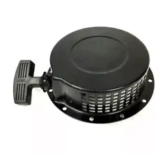 GENERICO - Tapa De Arranque Generador 178f