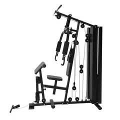 BASKO FITNESS - Maquina Home Gym + Biceps