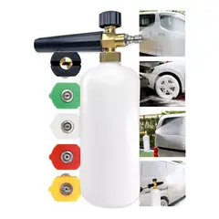 GENERICO - Pistola Lanza Espuma Pulverizador De Agua Alta Presión 5 Pun