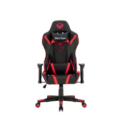 MEETION - Silla Gamer Profesional CHR15 Reclinable 180º - Rojo