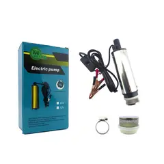 GENERICO - BOMBA DE TRASVASIJE ELECTRICA KO GUOSFAN 12V PARA AUTO