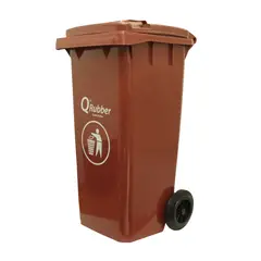 QRUBBER - Basurero Contenedor Basura 120 lts. café