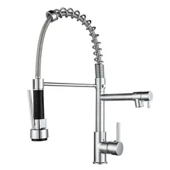 CASA NEW - Llave Monomando Lavaplatos de Cocina Extensible Triple