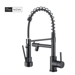 CASA NEW - Grifo llave lavaplatos monomando cocina extensible triple nergo
