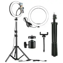 GENERICO - Aro de Luz LED 45 cm Trípode 2.1 M