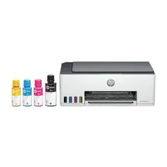 HP - Multifuncional Tinta Continua Smart Tank 520