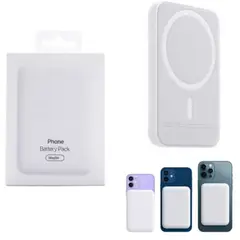 GENERICO - MagSafe Battery Pack Wireless Iphone Portátil Alternativo