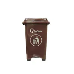QRUBBER - Basurero Contenedor Basura 50 lts. con pedal café