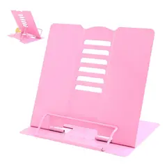 ATURE - Soporte De Lectura Para Niños Atriles A5 21 x 16.5 x 19cm