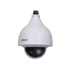 DAHUA - Cámara IP bullet 2MP lente fijo 28mm IR 30m IP67
