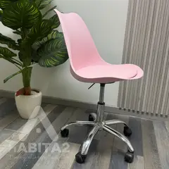 HABITA2 CHILE - Silla de escritorio rosada ejecutiva ergonómica tulip