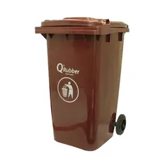 QRUBBER - Basurero Contenedor Basura 240 lts. Café