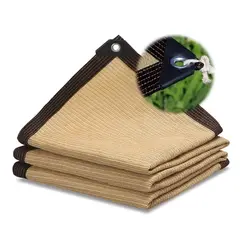GENERICO - Toldo Rectangular 3x4 Sombra Cubierta Terraza Jardin Terraza