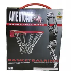 GENERICO - Aro doble resorte Basquebol Basket - Diametro oficial 45 cm