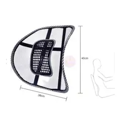 GENERICO - Soporte Respaldo Lumbar Ergonómico Auto Silla Oficina