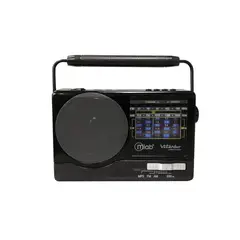 MLAB - Radio Portatil Retro AMFM Bluetooth Recargable