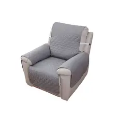 GENERICO - Cubre Sofa de 1 cuerpo con ligas Sujetadoras y ANTI-DERRAME