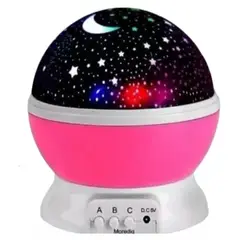 GENERICO - Proyector Espanta Cuco Navideño LED