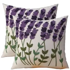 DECORACION CREATIVA - 2 Cojines Bordados con Relleno Incluido - Lavanda Lila
