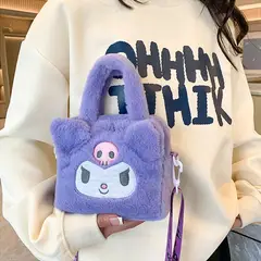GENERICO - Cartera Lila Similar Kuromi Niña Kawaii