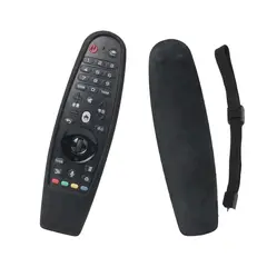 URBANCASE - Funda de Silicona Para Control LG Magic - TV 2015 a 2020