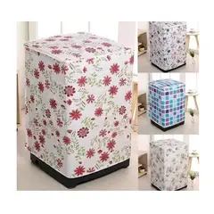 GENERICO - Funda Protectora Lavadora Impermeable 56x54x86 Cubre Polvo