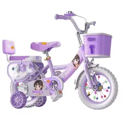 GENERICO - Bicicleta Urbana Modelo BCNA Aro 14 Color Morado