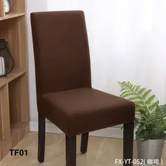 GENERICO - Fundas para silla de comedor pack 6 unidades