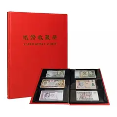 KUANGYE - Álbum De 60 Bolsillos, Soporte Para Coleccionar Billetes