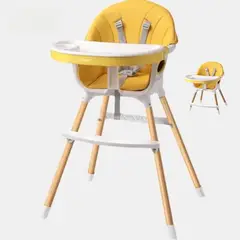 ACTUAL - Silla de Comer Para Bebé 2 En 1 Color Amarillo