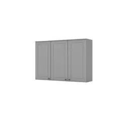 HOME MOBILI - Mueble Cocina Aéreo Montana Gris 3P