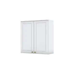 HOME MOBILI - Mueble Cocina Aéreo Montana Blanco 2P
