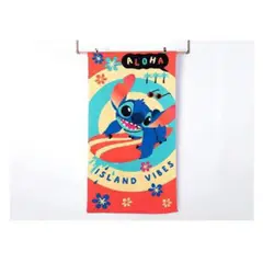 LICENCIAS - Toalla Playa con Bolso STITCH